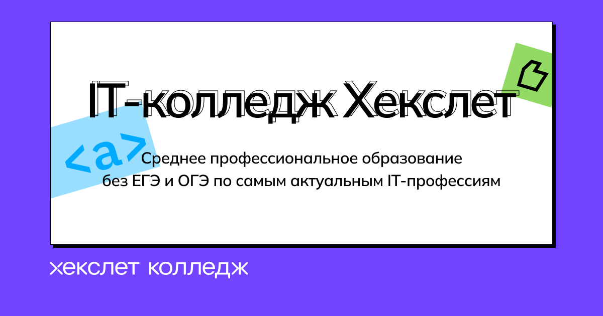Кто такой DevOps инженер